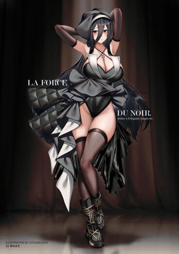 Hasumi Hanekawa - BOGUE collab fanbook