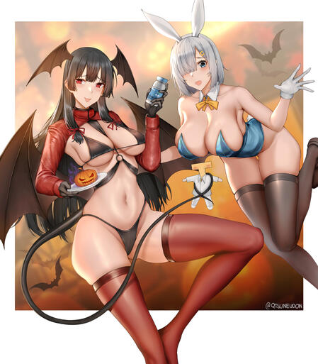 H Halloween