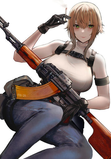 PU-21 (friend OC)
